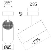 XFOCUS SURFACE ADJ. PROJ. 1x32W 220-240V