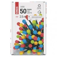 LED vánoční cherry řetěz - kuličky, 2,5 m, vnitřní, multicolor