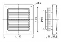 Maico 0059.0958 SG 100 B mřížka ochranná s hrdlem DN 100, hnědá