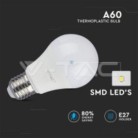 LED žárovka V-TAC 11W E27 A60 Thermoplastic 2700K 3PCS/PACK VT-2113