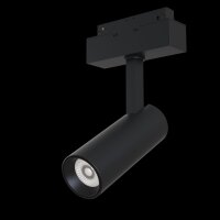 Svítidlo do lišty Focus LED TR019-2-10W3K-B MAYTONI