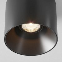 Stropní svítidlo Alfa LED C064CL-01-25W3K-RD-B MAYTONI