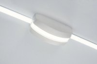 MaxLED kryt trafa pro LED pásek nebo řídící jednotku bílá mat 210x90x90mm 70516