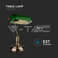 Bankers Table Lamp with Switch E27 Green