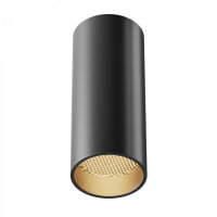 Stropní svítidlo FOCUS LED C056CL-L12B3K-W-D-B MAYTONI