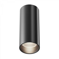 Stropní svítidlo FOCUS LED C056CL-L12B4K-W-B MAYTONI