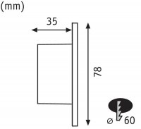 Zápustné svítidlo Wand kulaté do krabičky KU68 1,7W 100lm 230V 929.24 92924