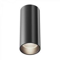 Stropní svítidlo FOCUS LED C056CL-L12B4K-W-D-B MAYTONI