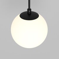 Závěsné svítidlo LUNA 5W 360d P039PL-5W4K-10-B - MAYTONI