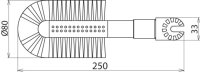Vysávací štětka D 80 mm délka 250 mm s o