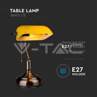 Bankers Table Lamp with Switch E27 Yello