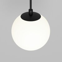 Závěsné svítidlo LUNA 5W 360d P039PL-5W4K-10INS-B - MAYTONI