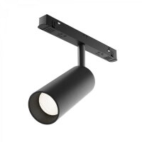 Svítidlo do lišty Focus LED TR032-2-12W3K-S-B MAYTONI