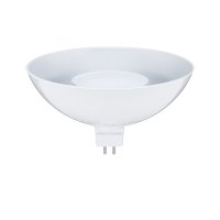 LED reflektor GU5,3 12V 4,9W 3000K bílá PAULMANN 28803