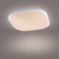 Stropní svítidlo CAVANAL 27K SQ bílá 1x18W PHILIPS 3281031P0