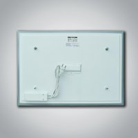 Skleněný panel  GR+ 700 White 700 W s integrovaným bezdrátovým přijímačem