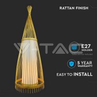 Wooden Floor Lamp With Rattan Lampshade