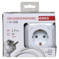 Prodlužovací kabel - kostka 1,9 m 4 zásuvky bílý PVC s USB 1,5mm2 EMOS P04219GU