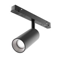 Svítidlo do lišty Focus LED TR032-4-20W3K-S-DS-B MAYTONI