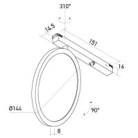 XCLICK S DECO. PANEL LIGHT FITTING 11,2W