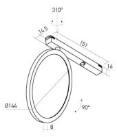 XCLICK S DECO. PANEL LIGHT FITTING 11,2W