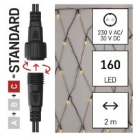 Standard LED spojovací vánoční řetěz síť, 1,5x2 m, venkovní, teplá bílá