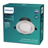 DIAMOND CUT G2 DL264 RD075 3.5W30K SI PHILIPS 871951445318000