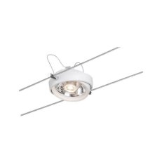 WireSystem spot Powerline II 1x8W G53 Wh