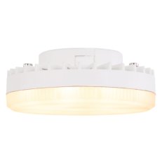 LED žárovka LED BULB  GX53 LED 7W 230V, 600lm, 3000K GLOBO 10160