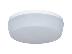 Difuzor Linea Round translucentní TREVOS 59525