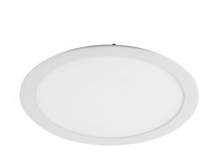 Downlight kulatý BOLED 9W 520lm 3000K IP20 bílá BEMKO 105421