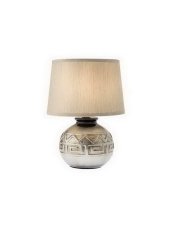 Stolní lampa MYA VE 1X42W E27 BROWN REDO 01-2128