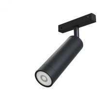 Svítidlo do lišty Focus LED TR019-2-7W3K-B MAYTONI