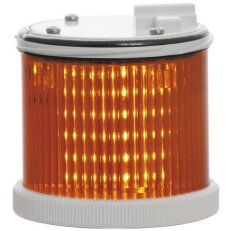 Modul optický TWS LED MULTI 240 V, AC, IP66, oranžová, světle šedá, allCOLOR