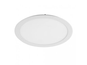 Downlight kulatý BOLED 9W 540lm 4000K IP20 bílá BEMKO 105134