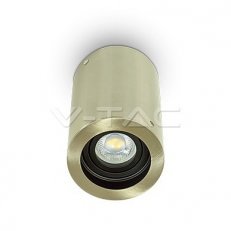 GU10 Fitting Surface Round Satin Nickle,