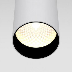 Závěsné svítidlo Focus LED P072PL-L12W3K - MAYTONI (starý kód P072PL-L12W3K)