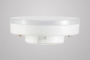 Žárovka LAMPADINA LED GX53 7W 500lm 3000K IDEAL LUX 101385