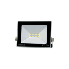 Reflektor KROMA LED 10W CW IP65 120° šedá IDEUS 03771