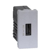 USB nabíječka K45 USB 2.0 - A 5V DC 1,5A 45×22,5mm hliník KONTAKT SIMON K126C/8