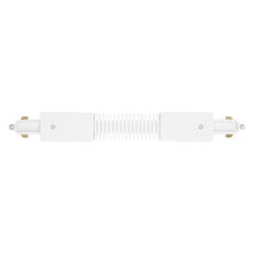 LEDVANCE Tracklight accessories FLEXIBLE CONNECTOR WHITE