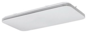 Oscar LED 36W IP20 chrom RABALUX 3410