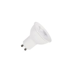 LED světelný zdroj QPAR51, GU10 2700 K bílá    SLV 1005076