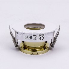 GU10 Fitting White+Gold Round,  VT-874