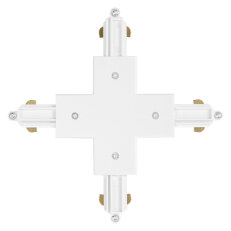 LEDVANCE Tracklight accessories CROSS CONNECTOR WHITE