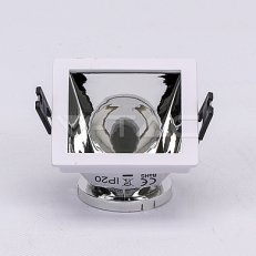 GU10 Fitting White+Chorme Square, VT-875 V-TAC SKU3168