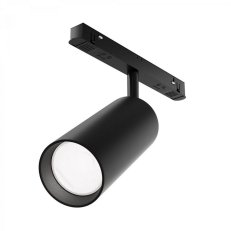 Svítidlo do lišty Focus LED TR032-4-20W3K-S-DS-B MAYTONI