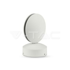 7W LED Wall Light White Body Natural Whi