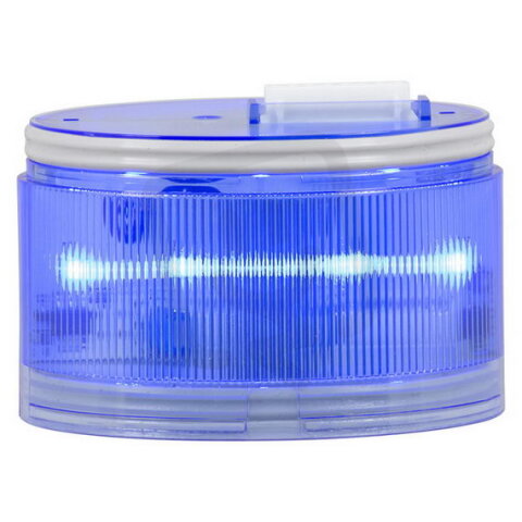 SIRENA Modul optický ELYPS LM 24 V, ACDC, IP66, modrá, světle šedá, allCOLOR