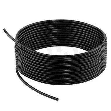 Měděný datový kabel SAIH-SLL-3X0,25MM2(TPE) WEIDMÜLLER 1022970000